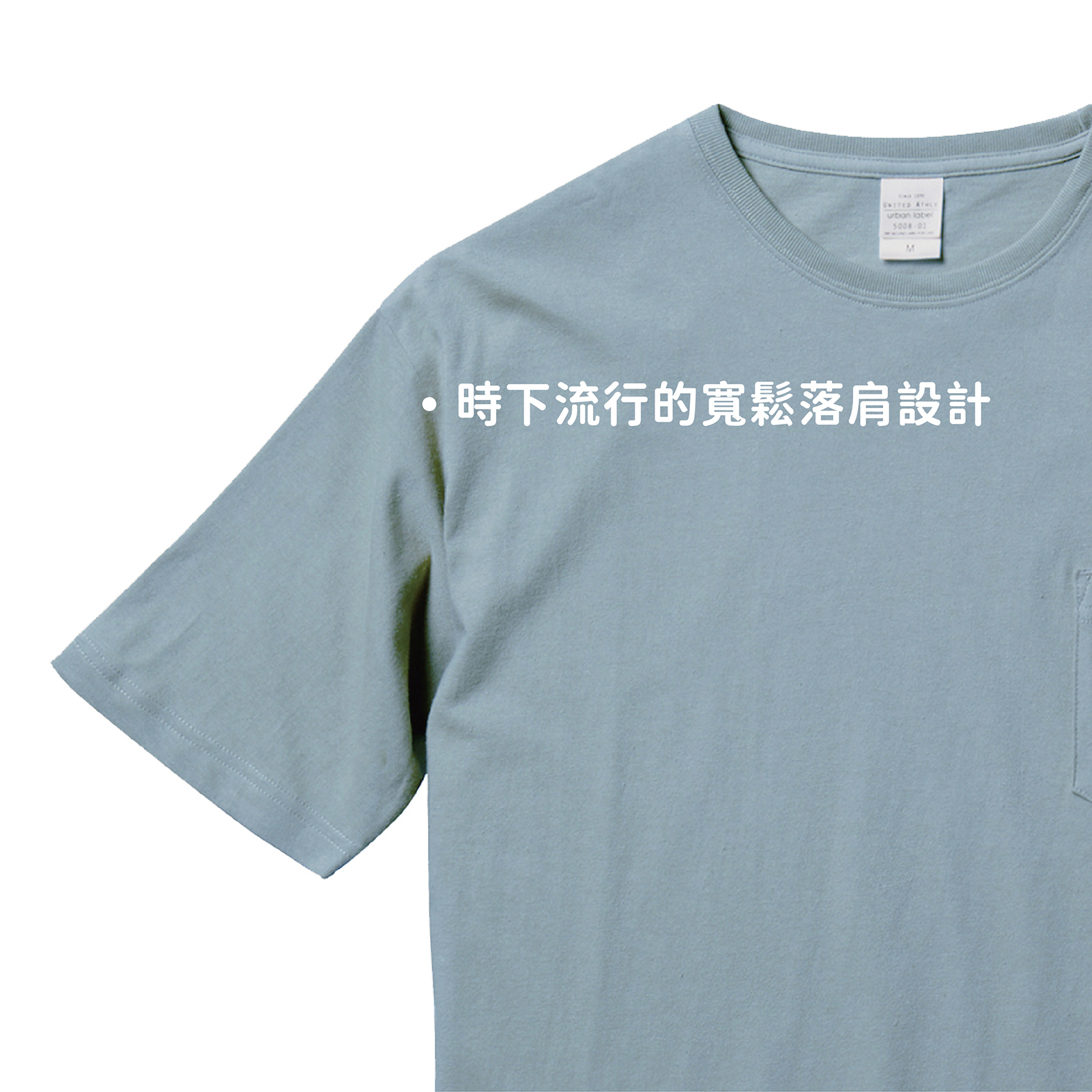 補充圖片5